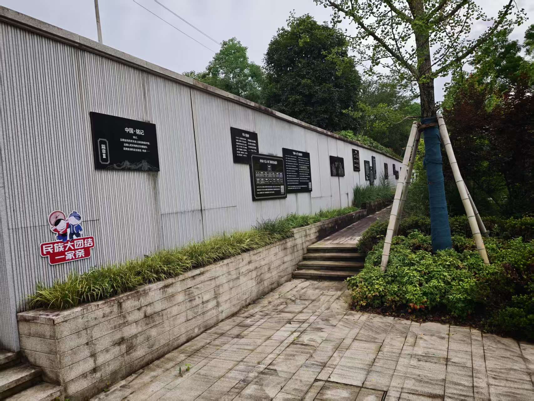 当家人问起墓地价格怎么样，先厘清安吉龙山源异地纪念这件事