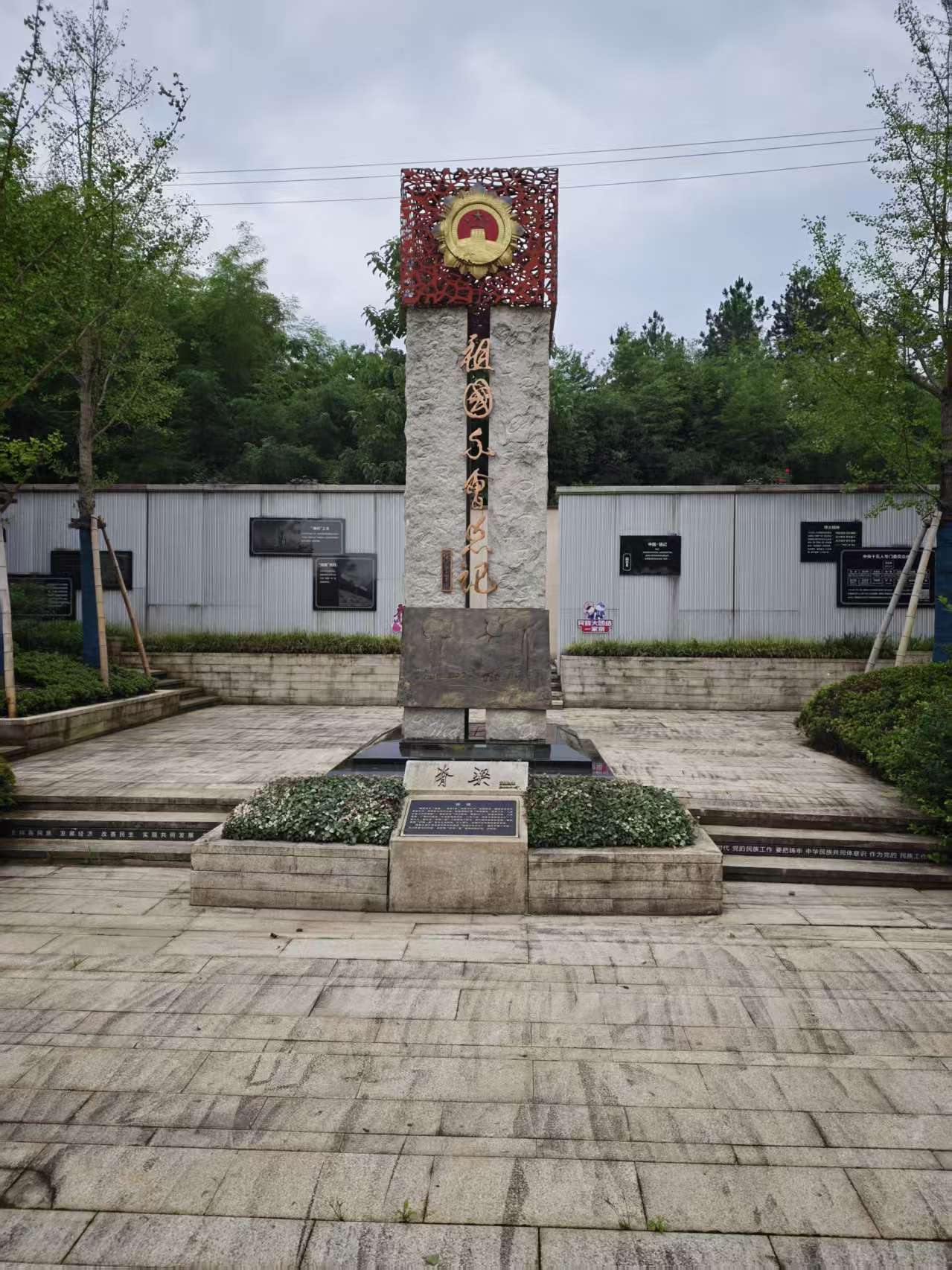 墓地风水两个儿子：传统习俗差异与家庭协商的当下思考